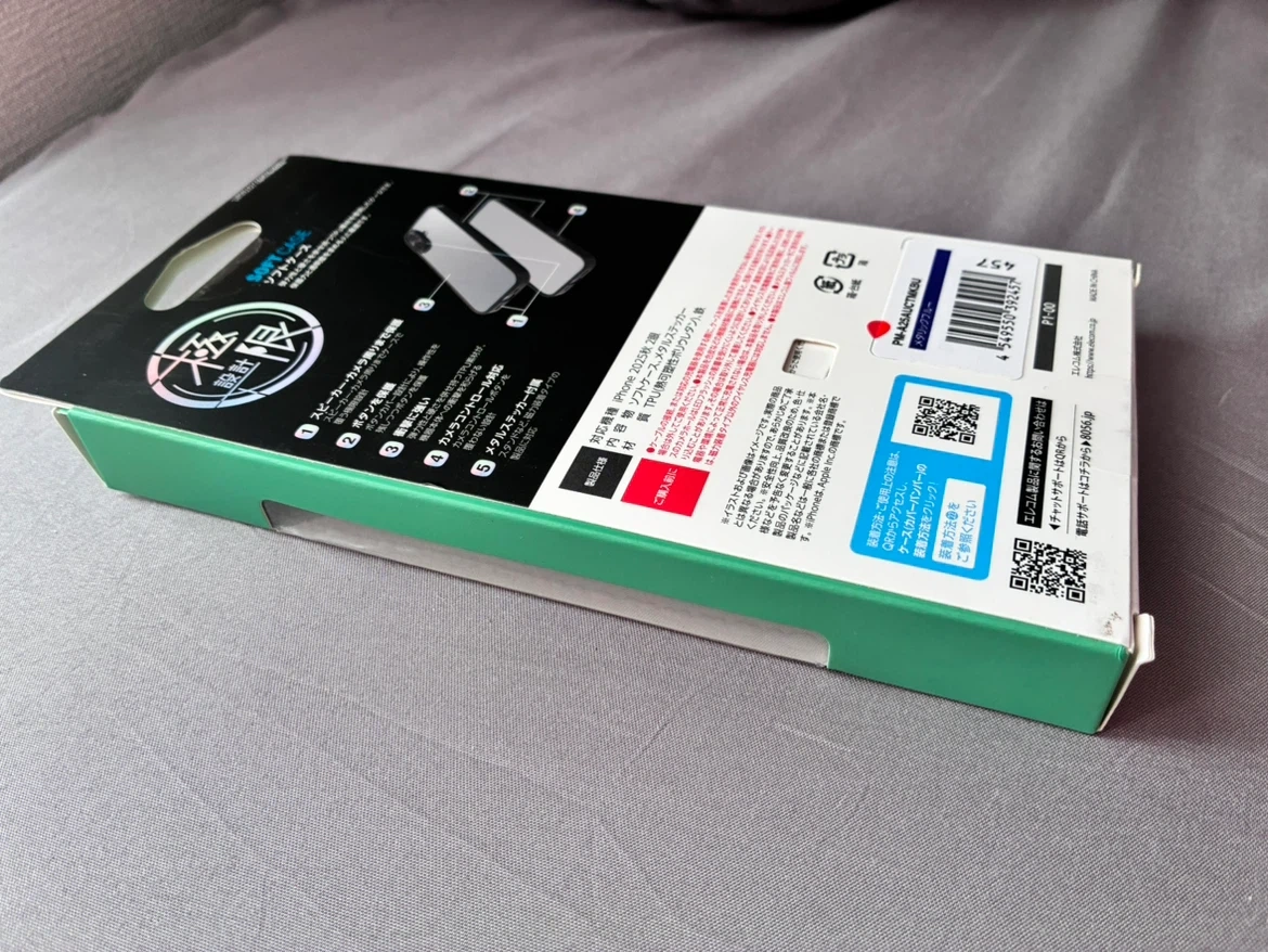 ELECOM iPhone 17 ケース メタリックブルーの写真3枚目