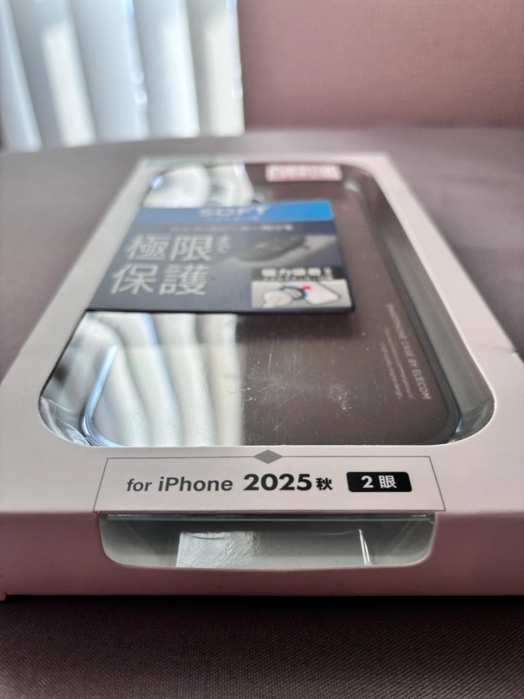 ELECOM iPhone 17 ケース メタリックブルーの写真5枚目