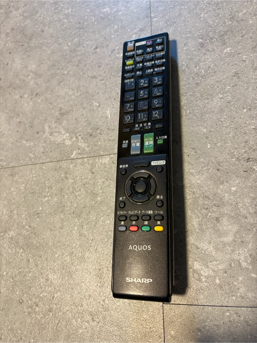 テレビ線とBCASカード付23vテレビ:シャープ アクオス LC-26DZ3 26インチ 液晶テレビの写真4枚目