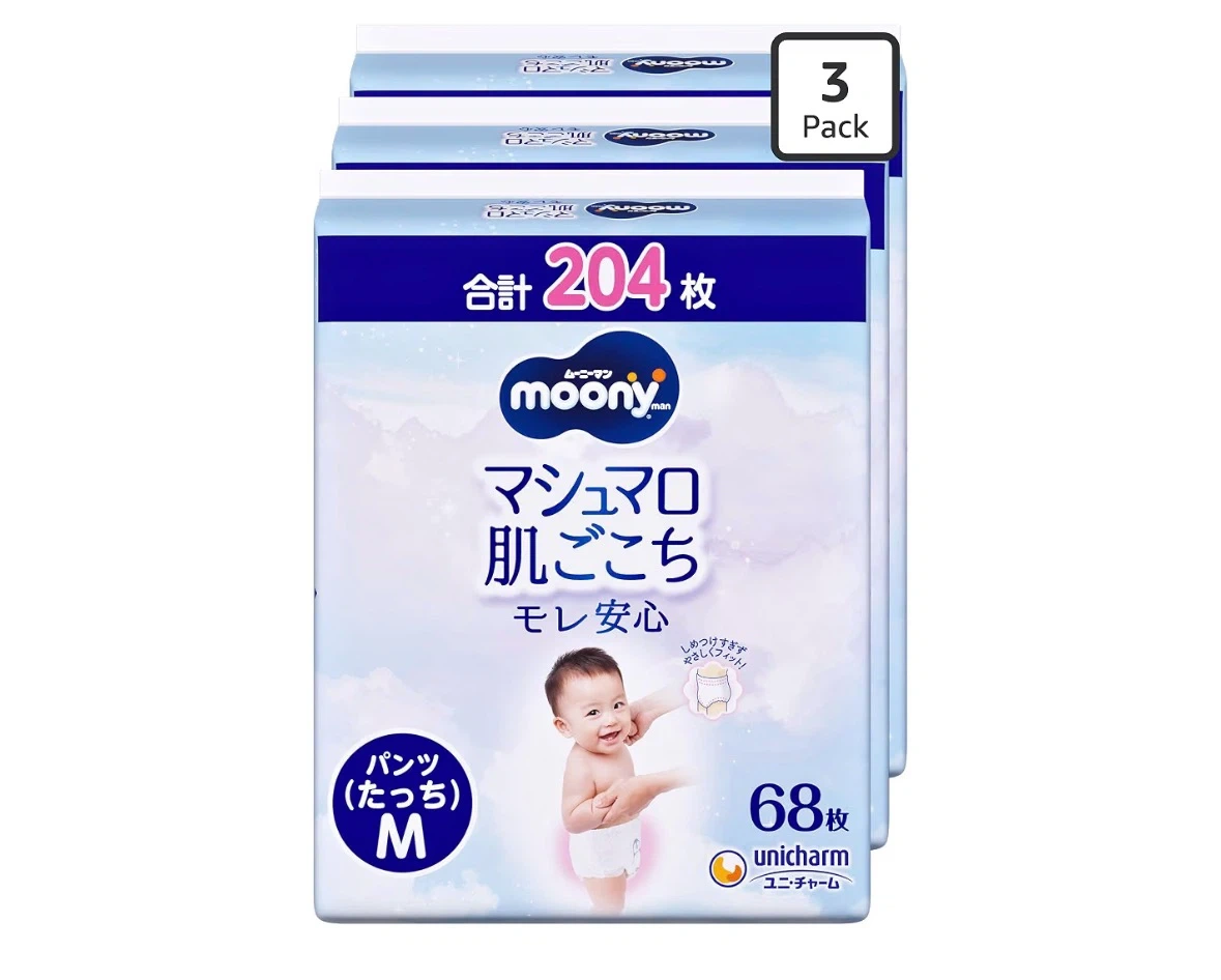 ムーニーマン Mサイズ 68枚 2パックセットの写真2枚目