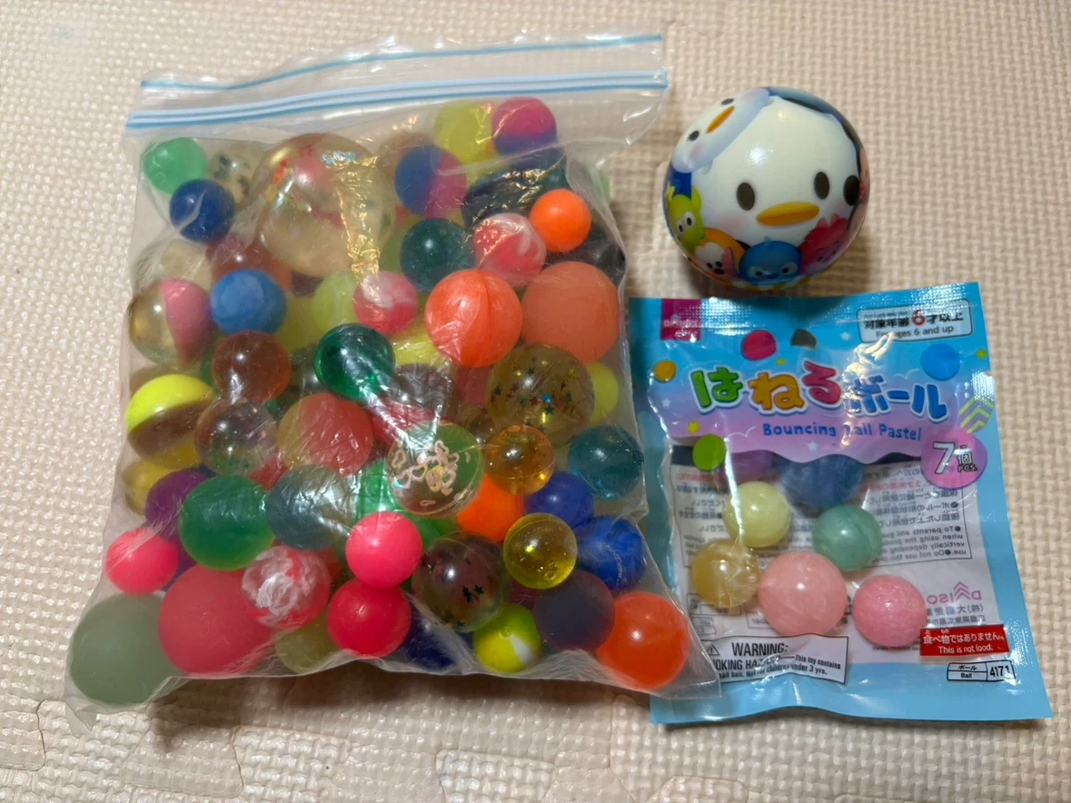スーパーボール 大量セット