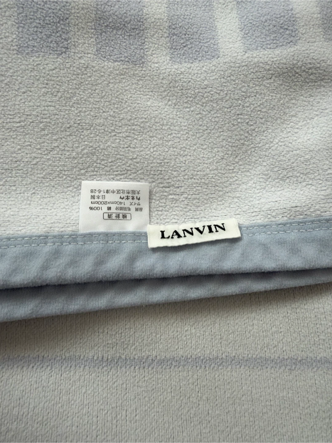LANVIN 掛け毛布 シングルの写真2枚目
