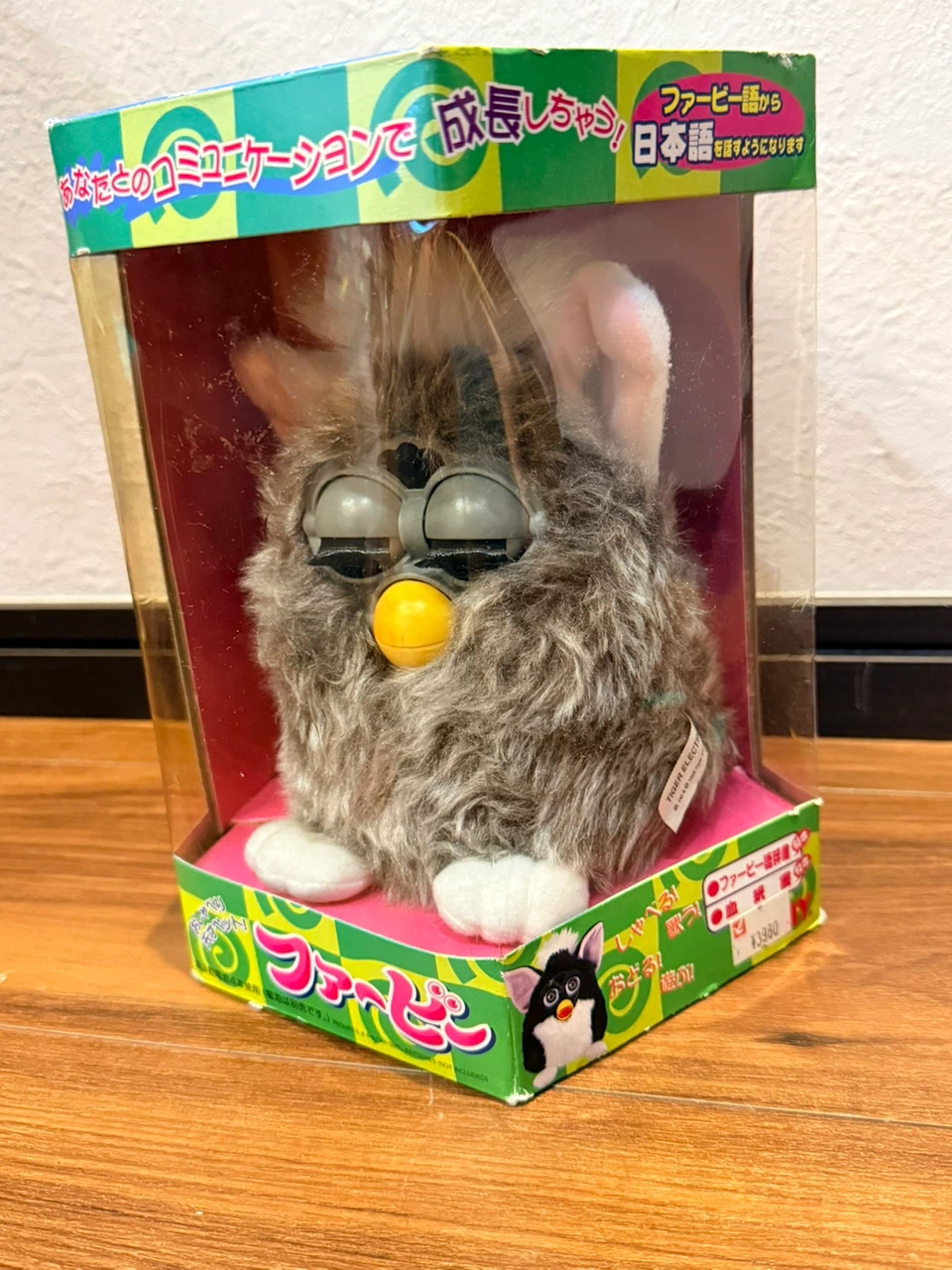 ファービー 日本語版 トミーの写真2枚目