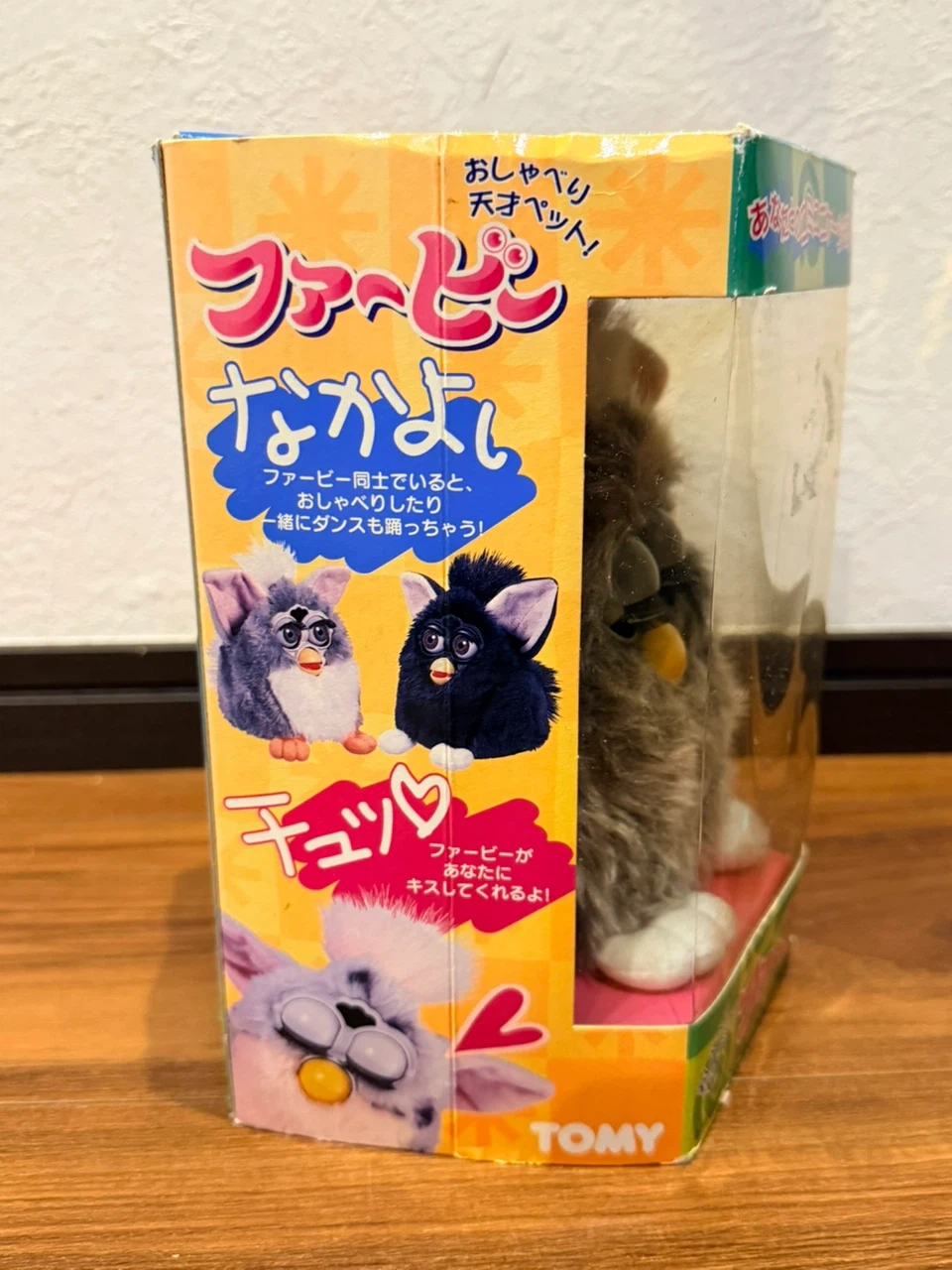 ファービー 日本語版 トミーの写真5枚目