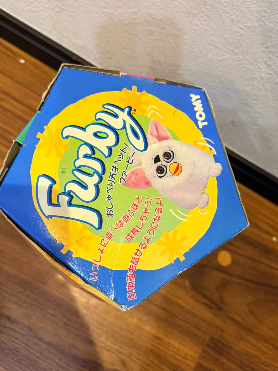 ファービー 日本語版 トミーの写真6枚目