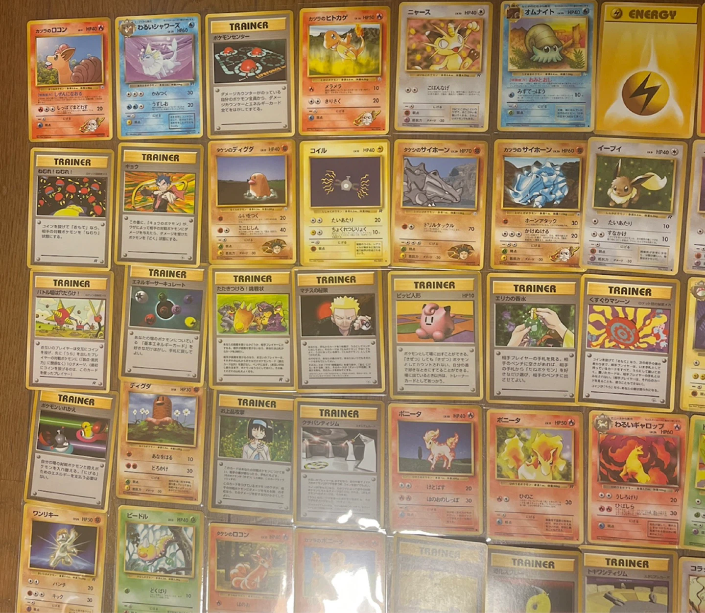 ポケモンカード 旧裏 大量まとめ売りの写真2枚目