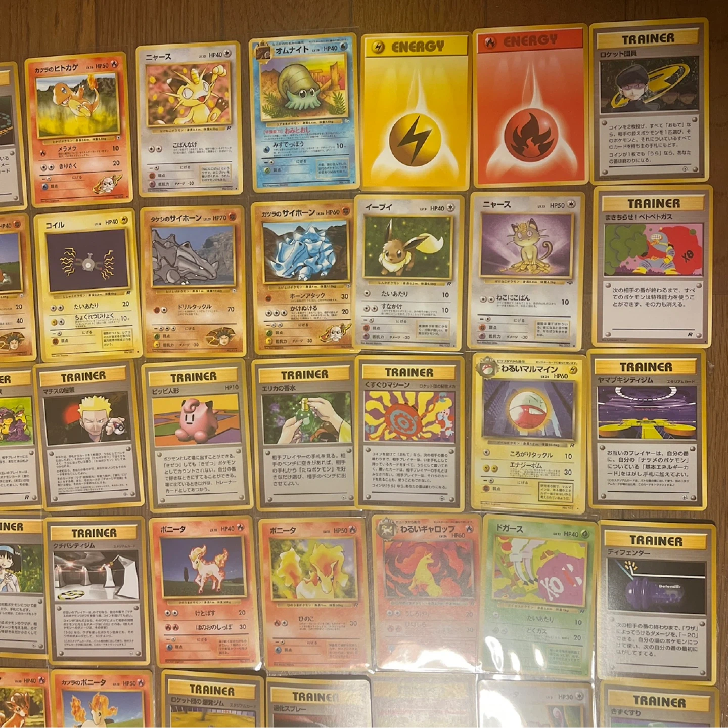 ポケモンカード 旧裏 大量まとめ売りの写真3枚目