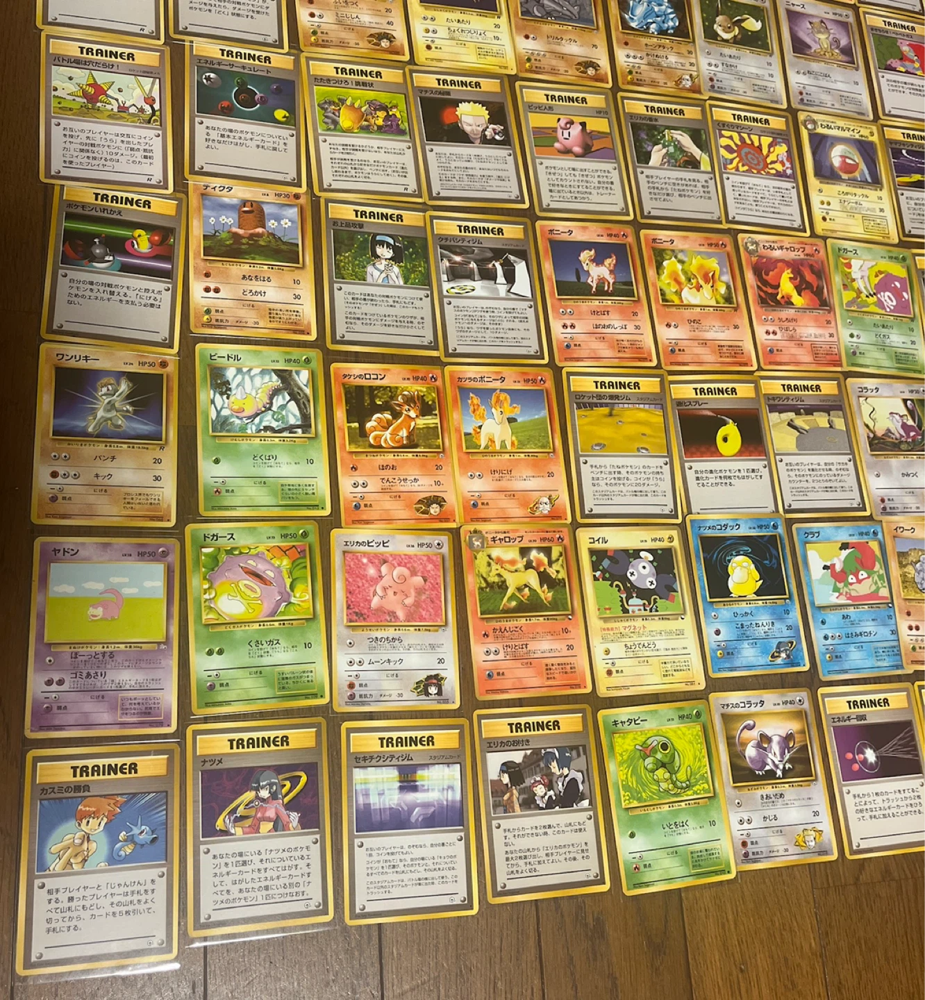 ポケモンカード 旧裏 大量まとめ売りの写真4枚目