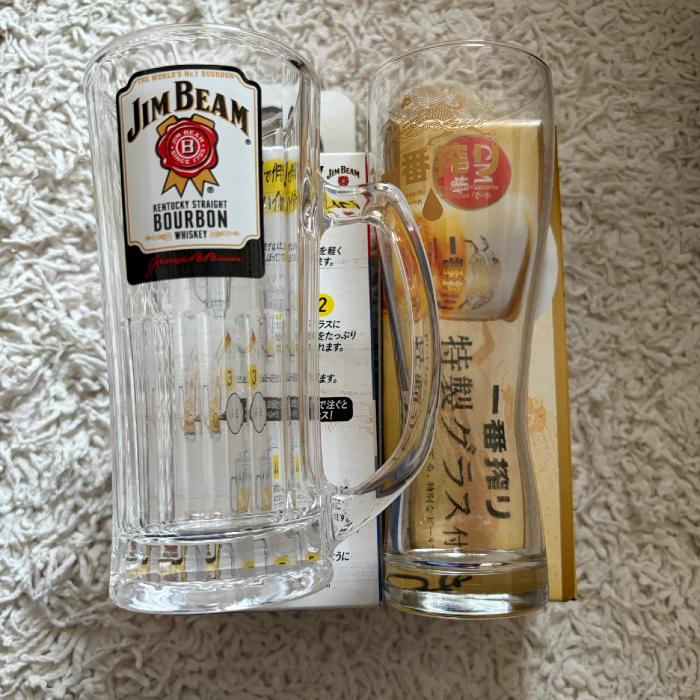 一番搾り ジムビーム 特製グラスセット