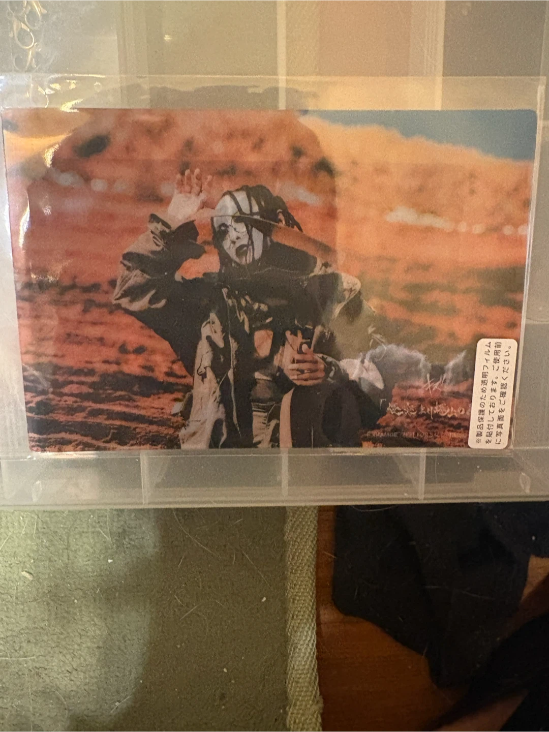 キズ 1stアルバム 極楽より極上の雨 タワーレコード特典の写真2枚目