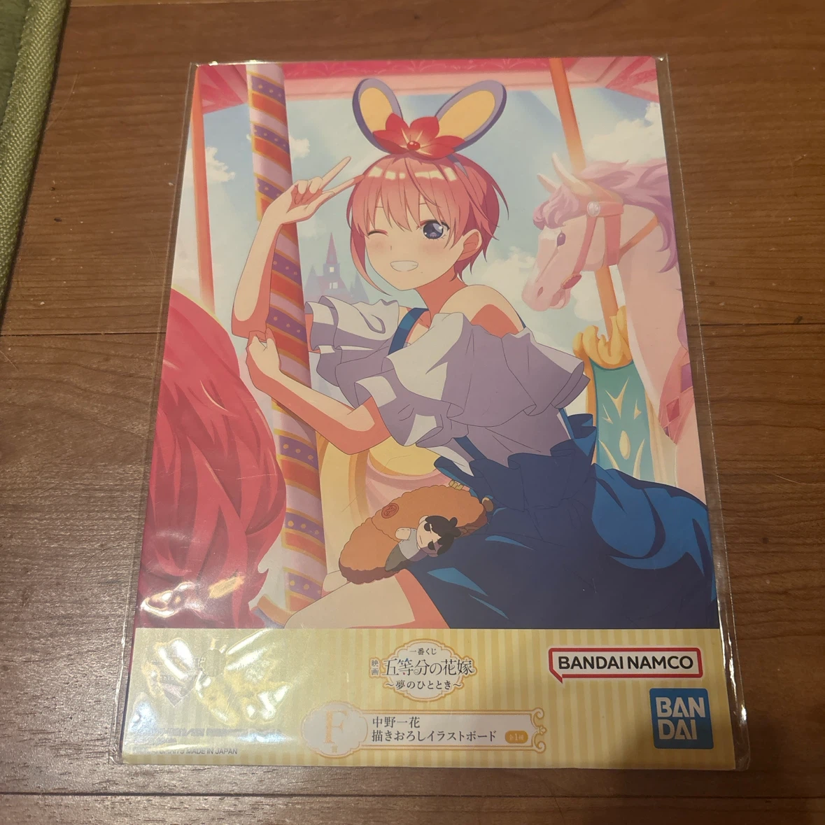 五等分の花嫁 中野一花 グッズまとめの写真4枚目