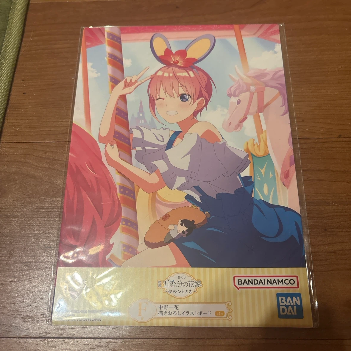 五等分の花嫁 中野一花 グッズまとめの写真4枚目