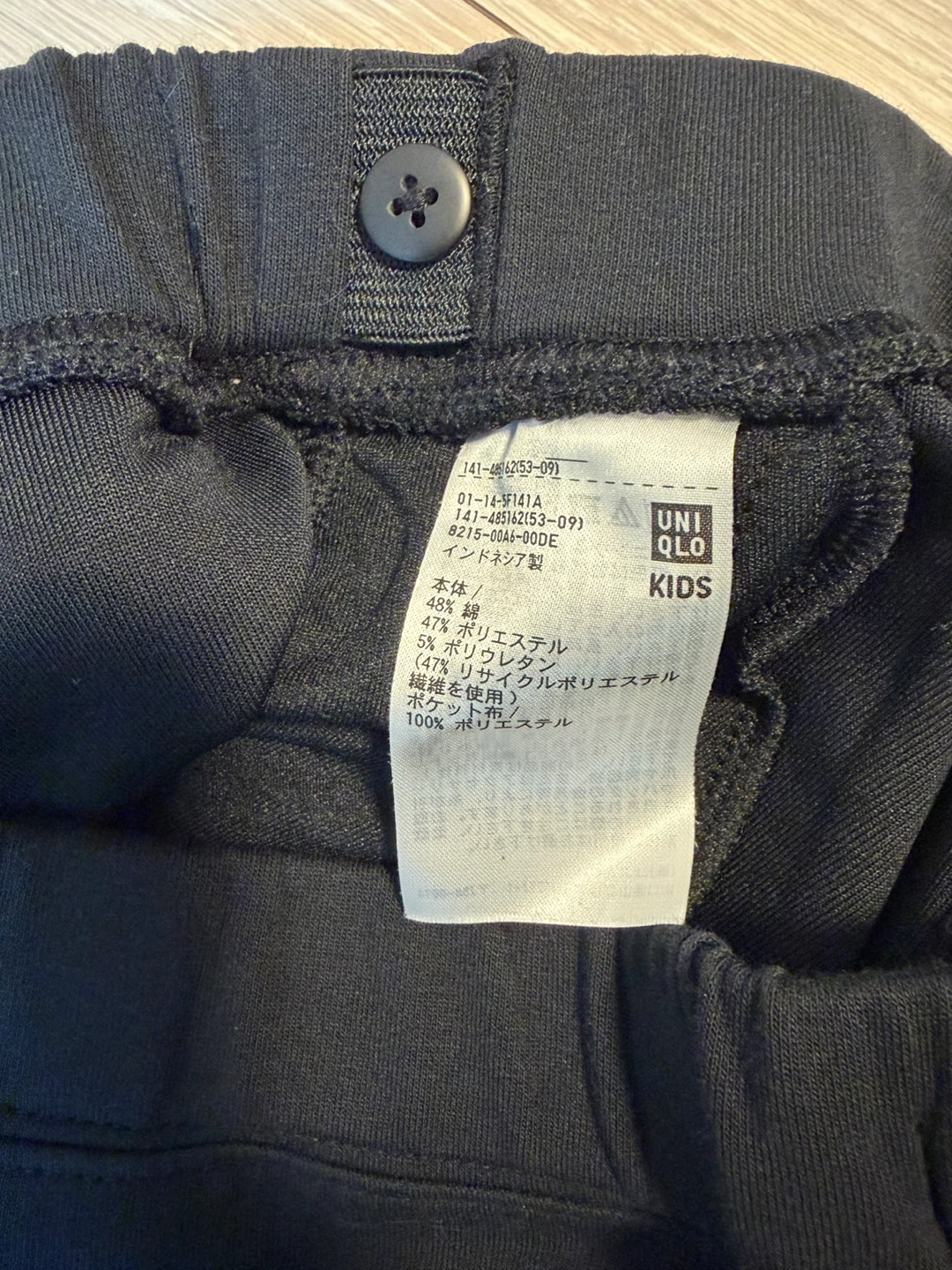UNIQLO キッズ カーゴパンツ ブラック 160cmの写真4枚目