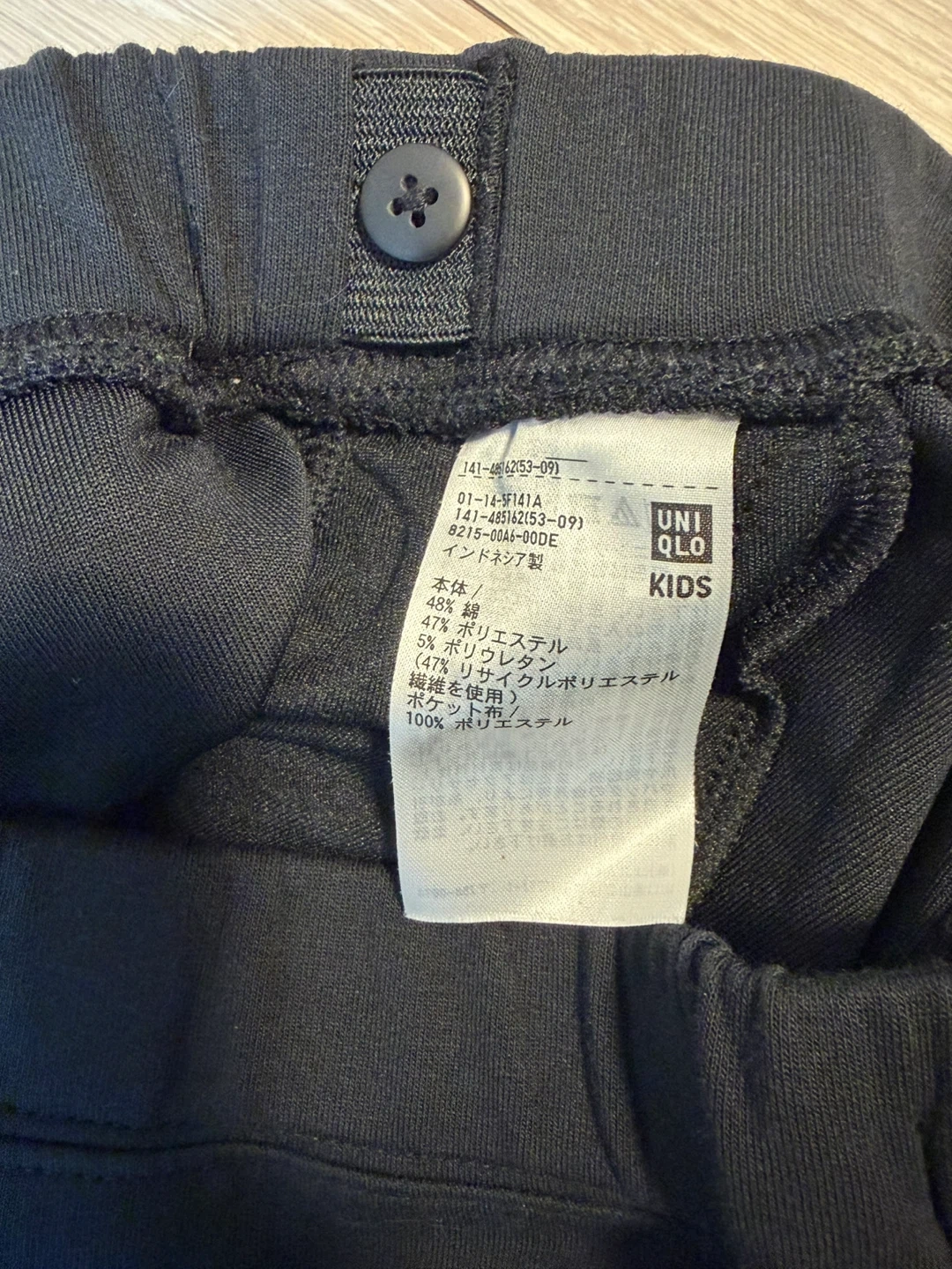 UNIQLO キッズ カーゴパンツ ブラック 160cmの写真4枚目