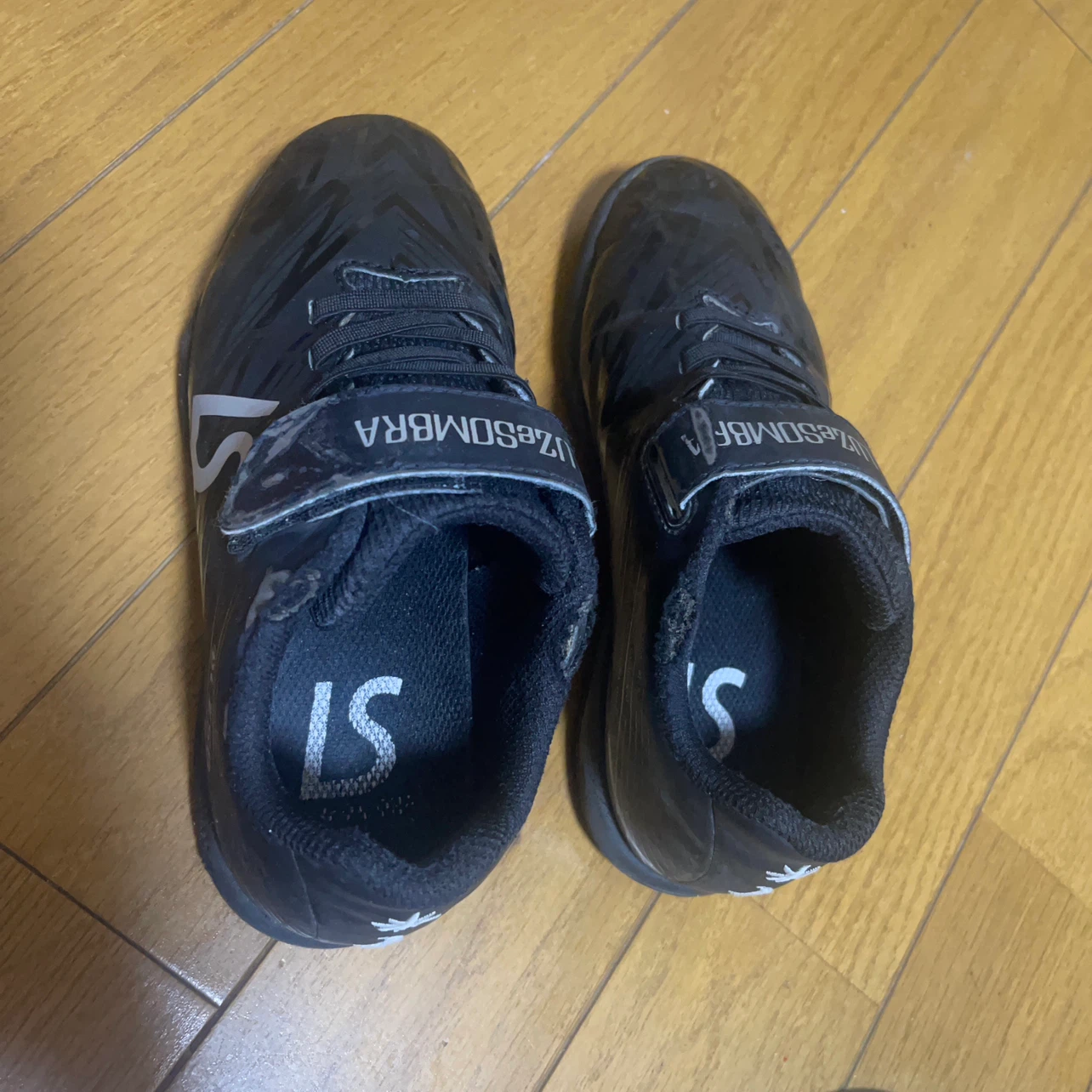 ルースイソンブラ トレーニングシューズ 黒の写真2枚目