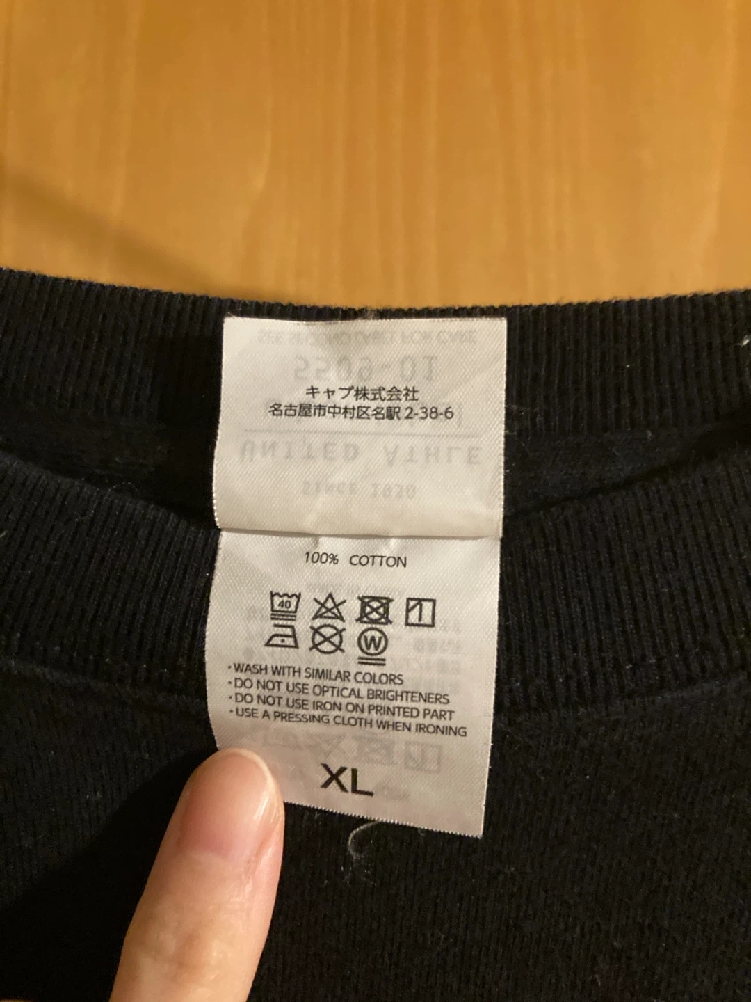 JILKA ロングTシャツ XL ブラックの写真3枚目