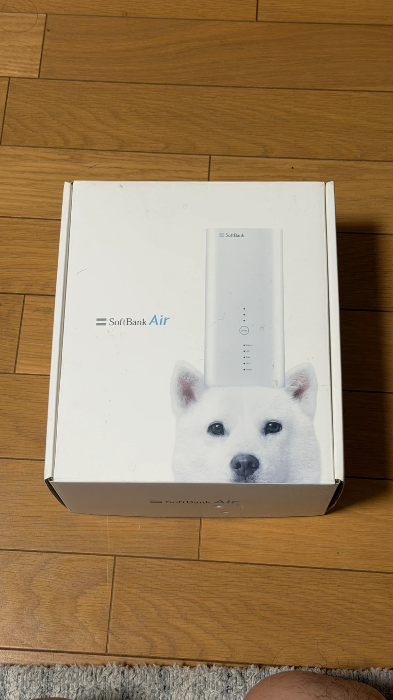 ソフトバンクエアー 本体セット
