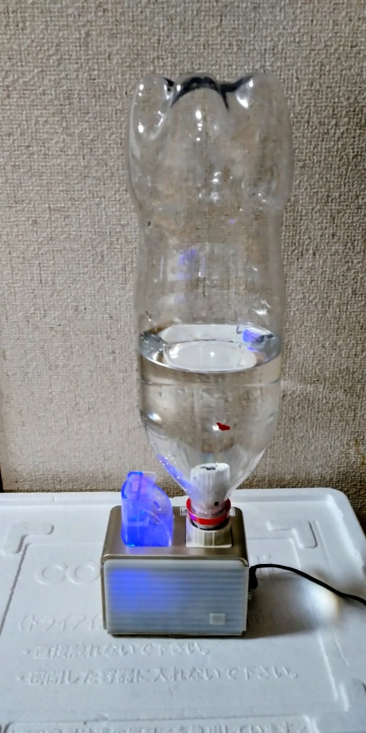 ペットボトル式 卓上加湿器