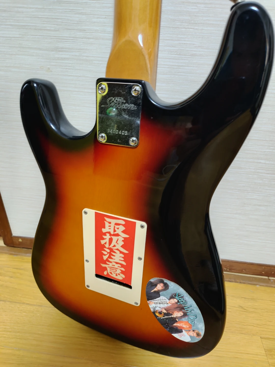 Pro Session エレキギターの写真5枚目