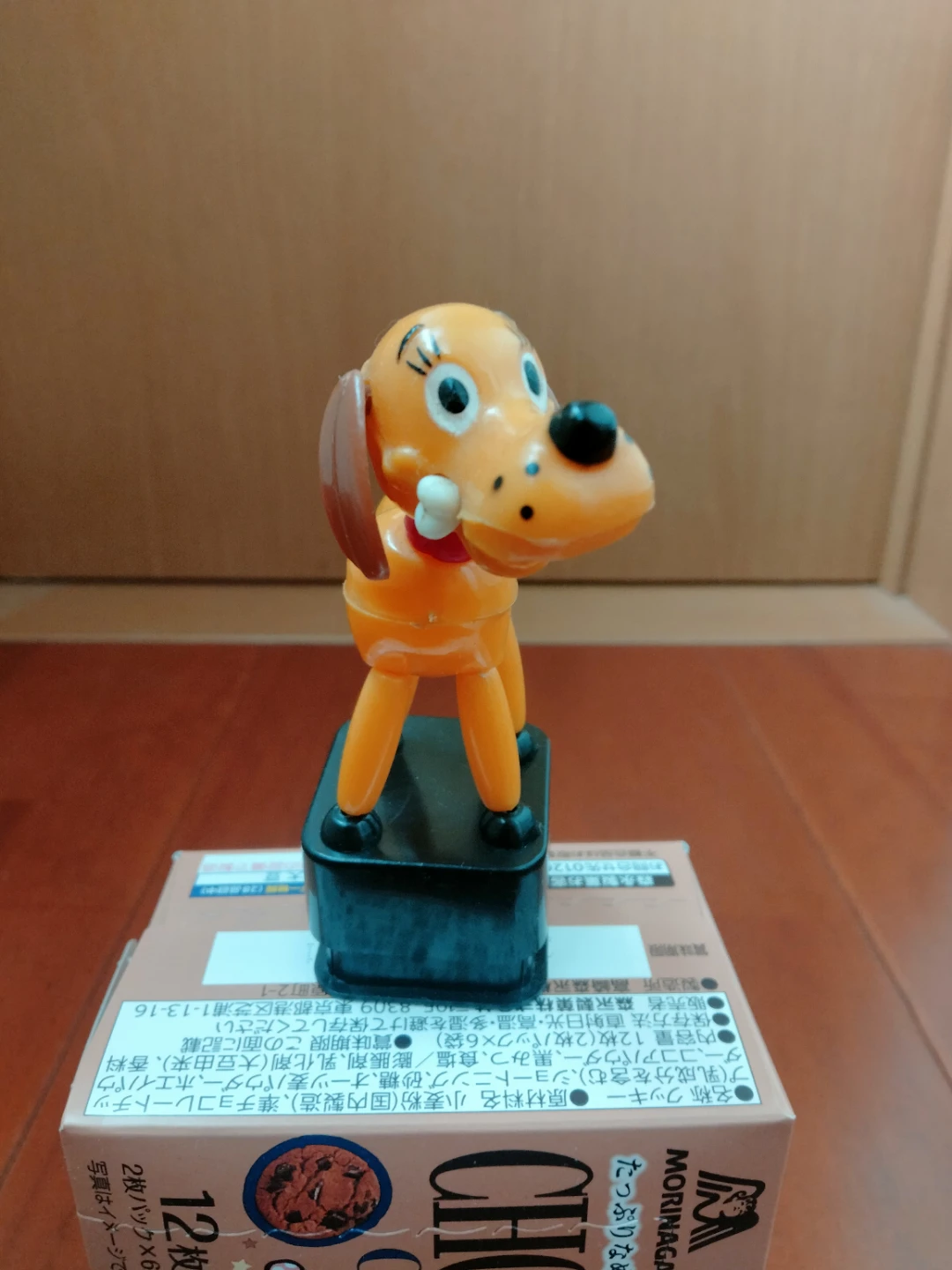 クタクタ人形　おもちゃ　フィギア　人形　の写真2枚目