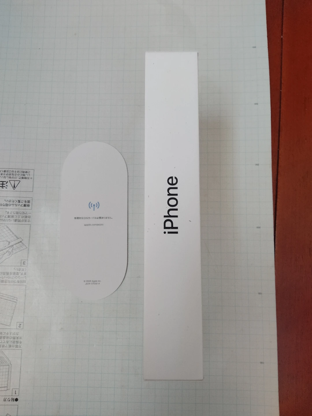 iPhonePRO　18 空き箱　スマホの写真3枚目