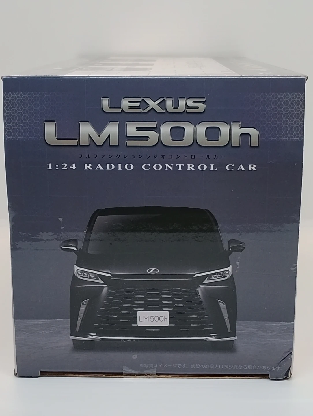 LEXUS LM500h RC 最上級MVP フルファンクションの写真3枚目