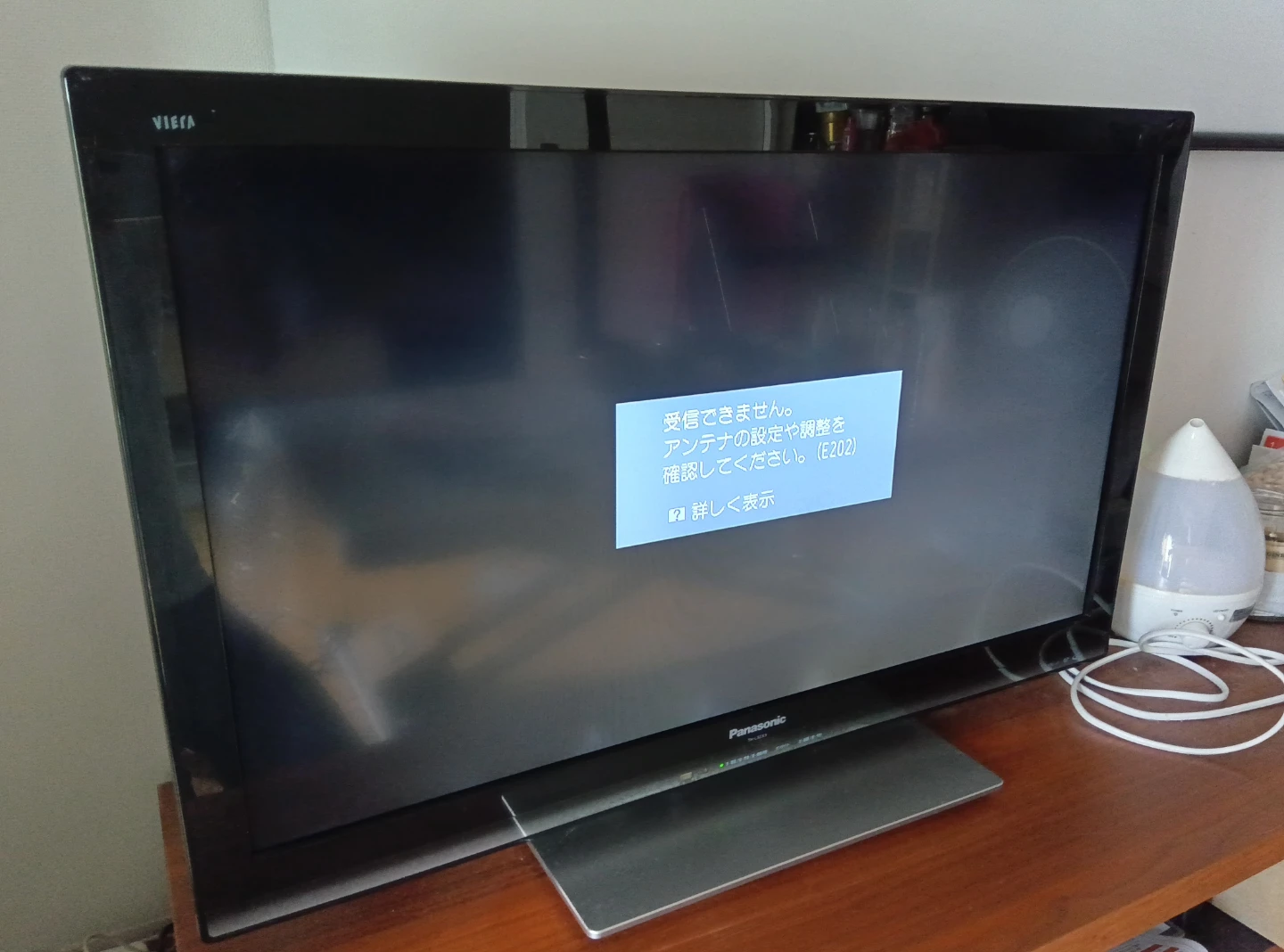 パナソニックテレビ32型 2011年製