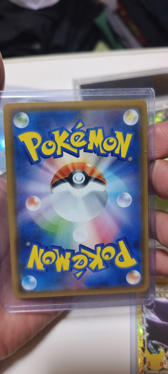 ポケモンカード ミミッキュGX SRの写真2枚目