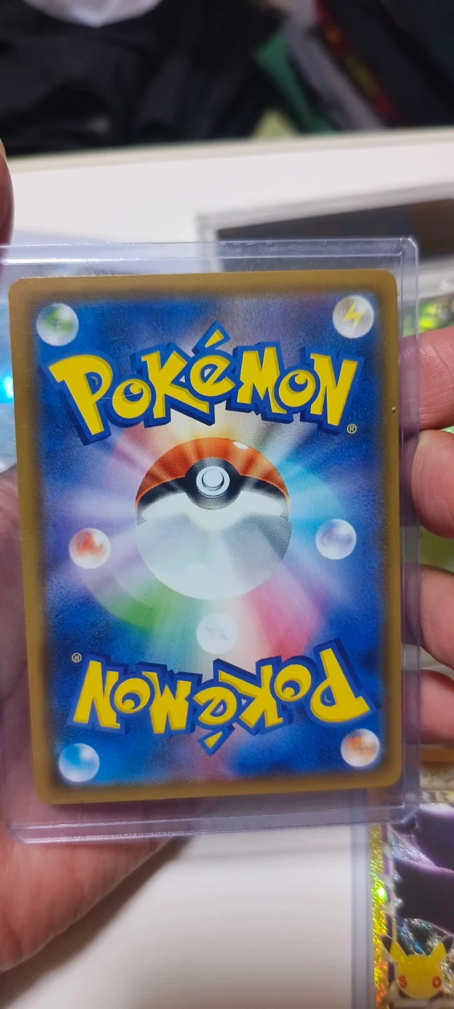 ポケモンカード ミミッキュGX SRの写真2枚目