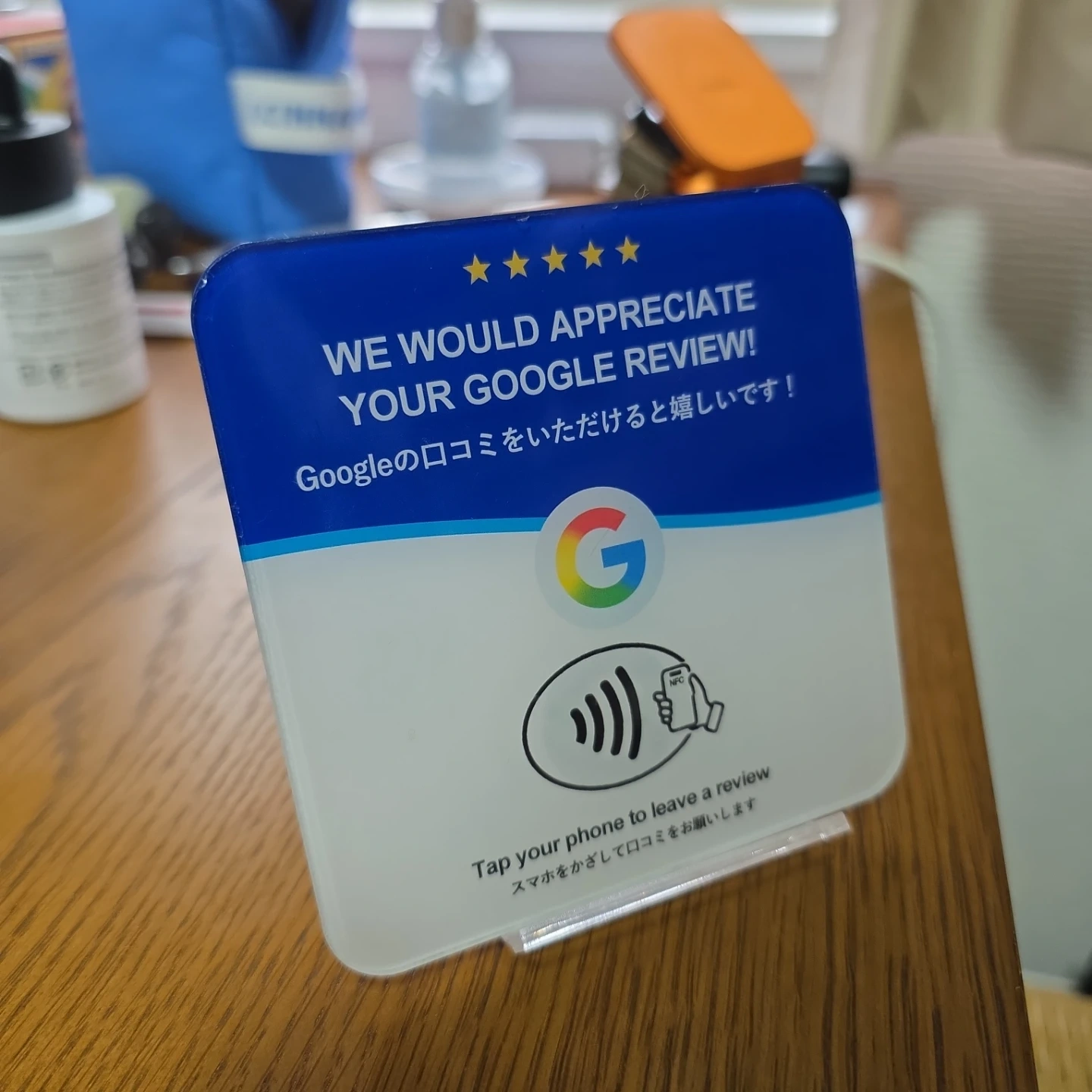 Googleレビュー NFCアクリルカード