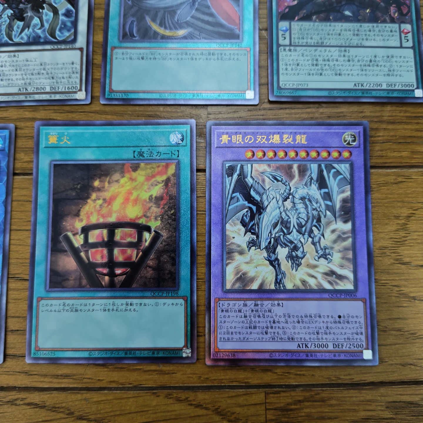 遊戯王カード　pride　レリーフ まとめ売り クォーターセンチュリーの写真6枚目