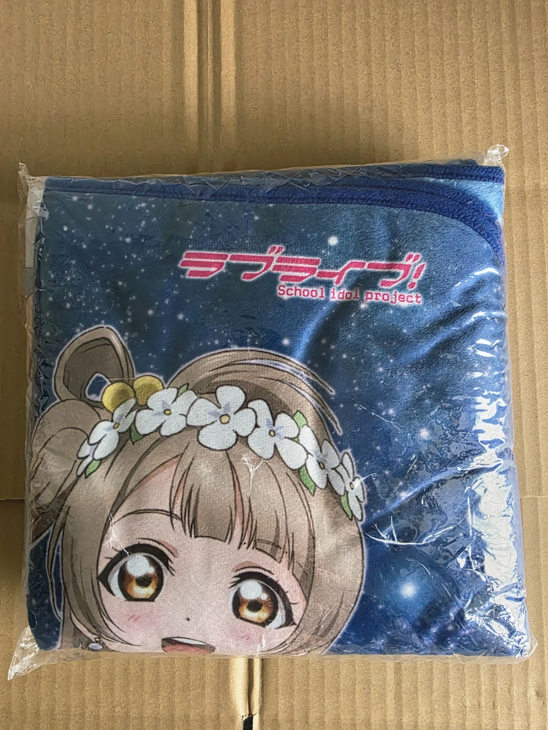 ラブライブ！ アートケットPart.3 穂乃果・ことり・海未の写真2枚目
