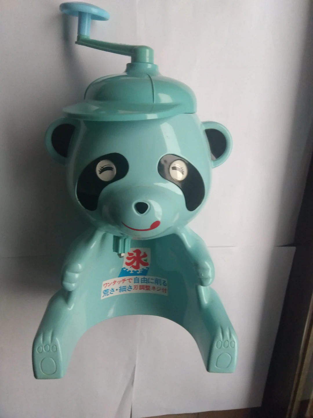 昭和レトロ パンダのかき氷器