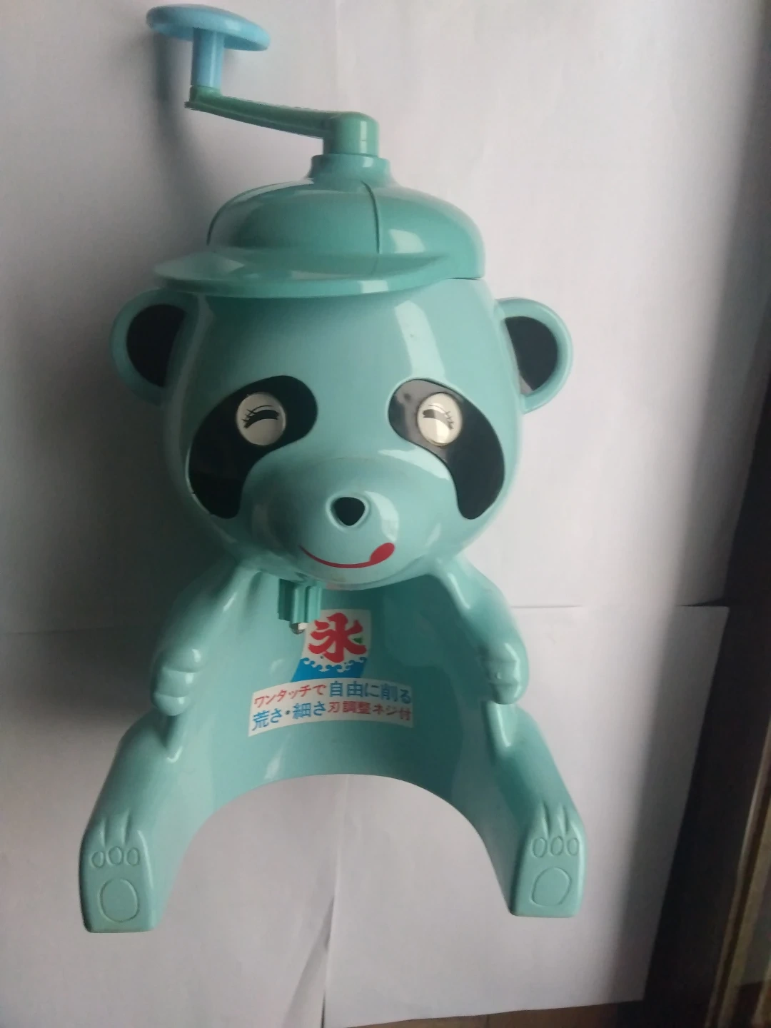 昭和レトロ パンダのかき氷器