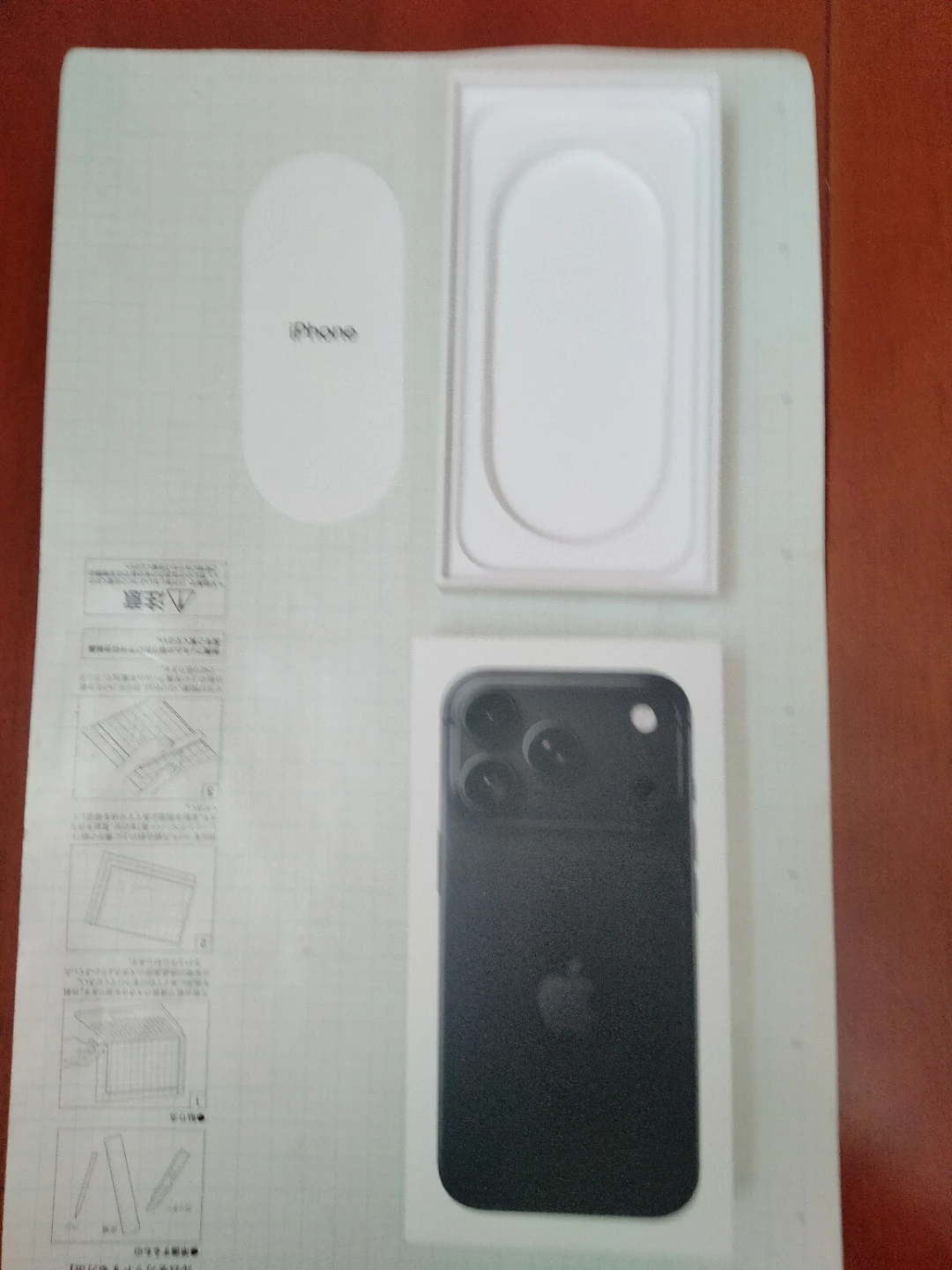 iPhonePRO　18 空き箱　スマホ