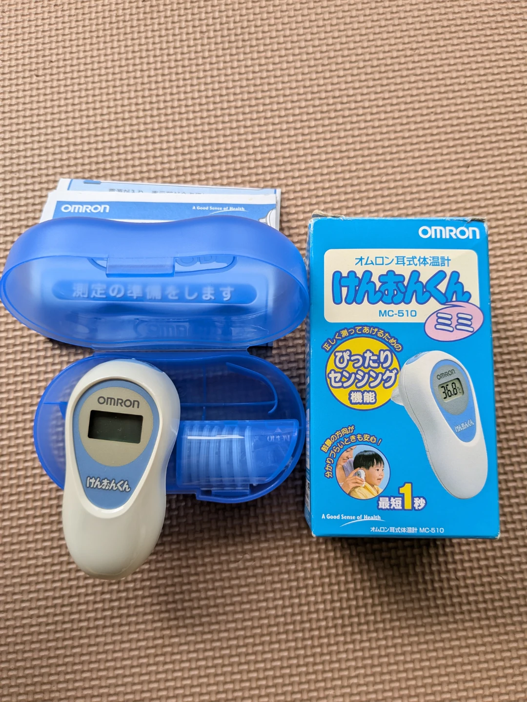 オムロン 耳式体温計 けんおんくん ミミ MC-510