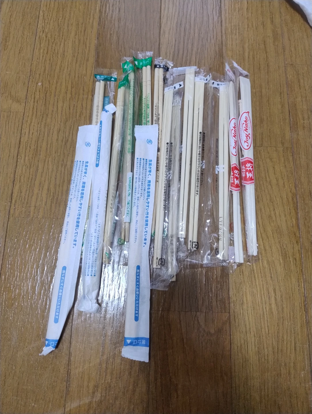 割り箸 まとめ売り 未使用