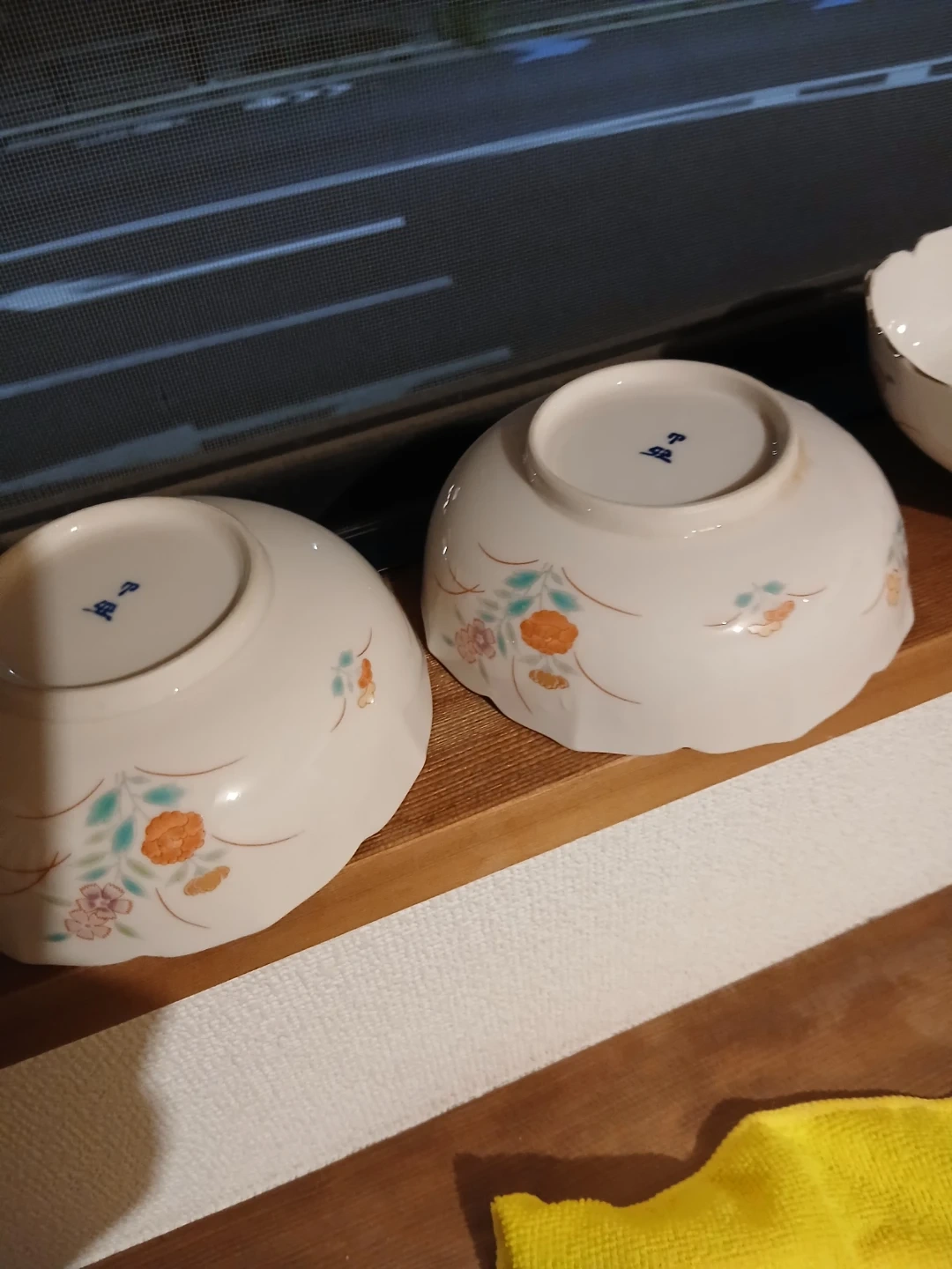 花柄 小鉢 4個セット 陶器の写真2枚目