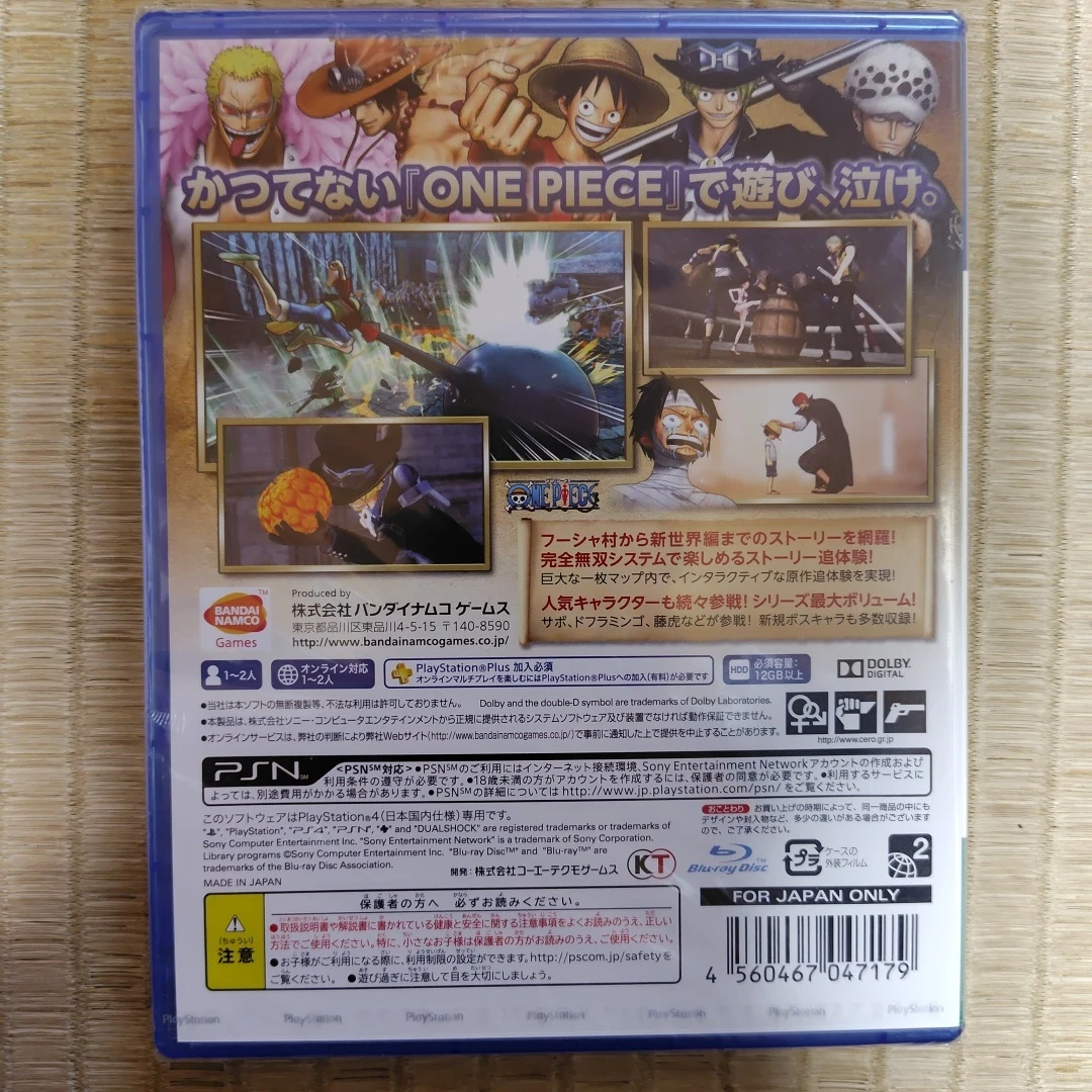 PS4 ワンピース 海賊無双3(新品)の写真2枚目