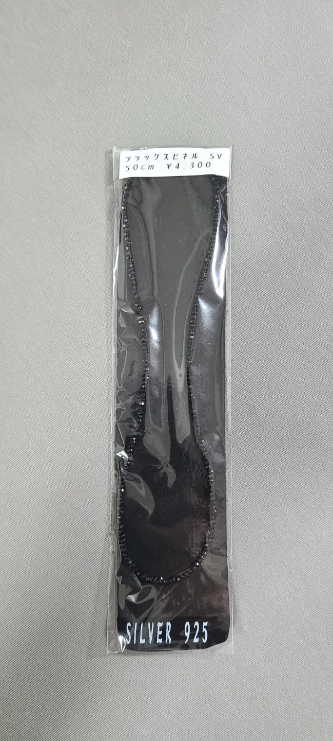 ブラックスピネル ネックレス 50cm シルバー925