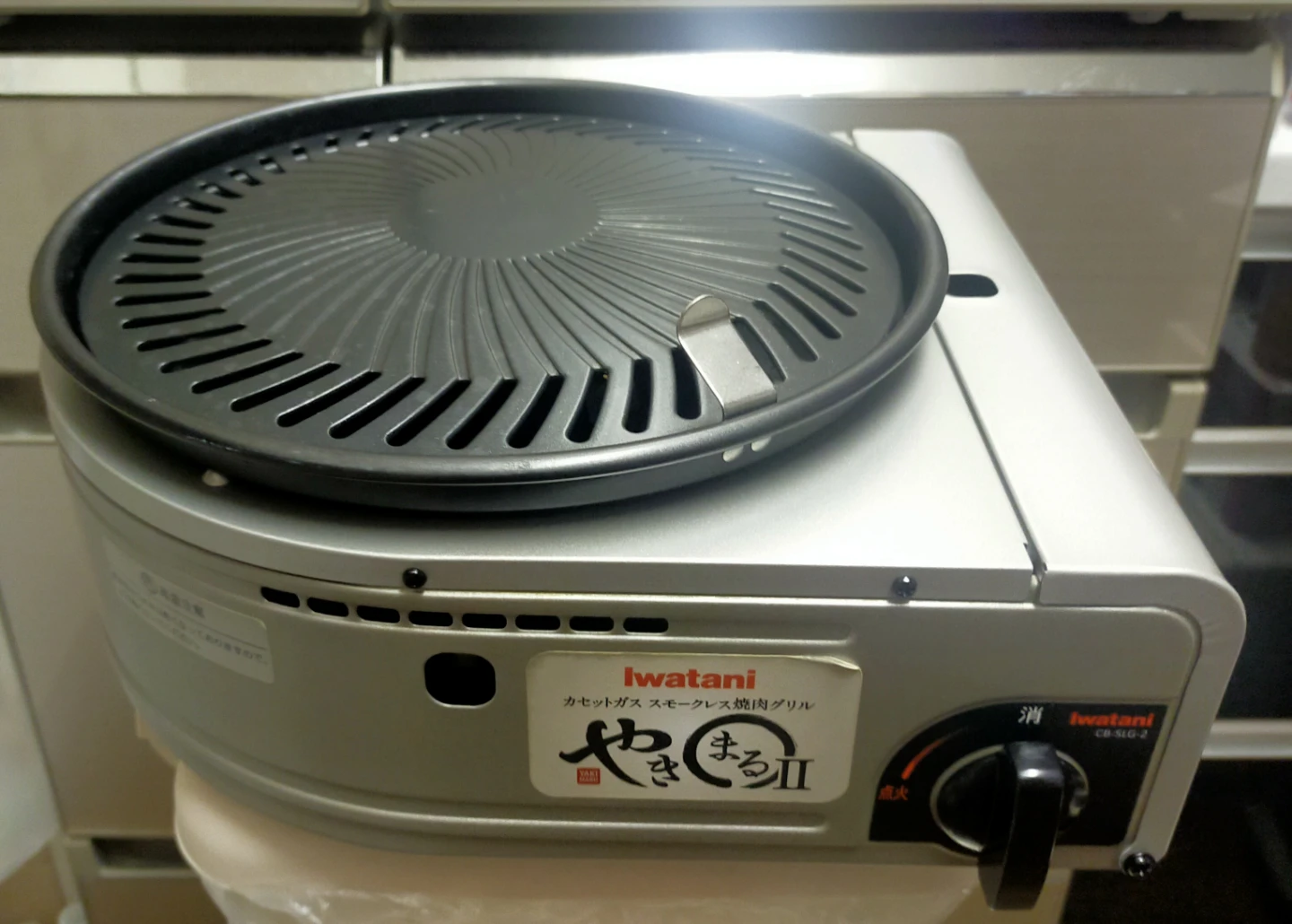 イワタニ カセットガス 焼肉グリル やきまるII
