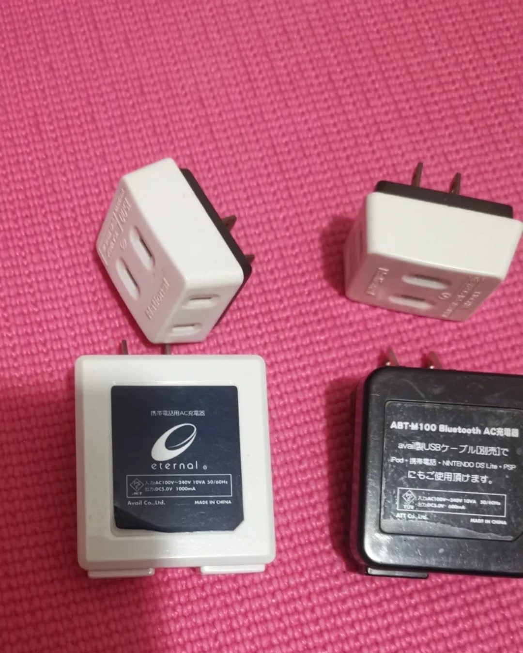 USB AC充電器 コンセントタップ 4点セット