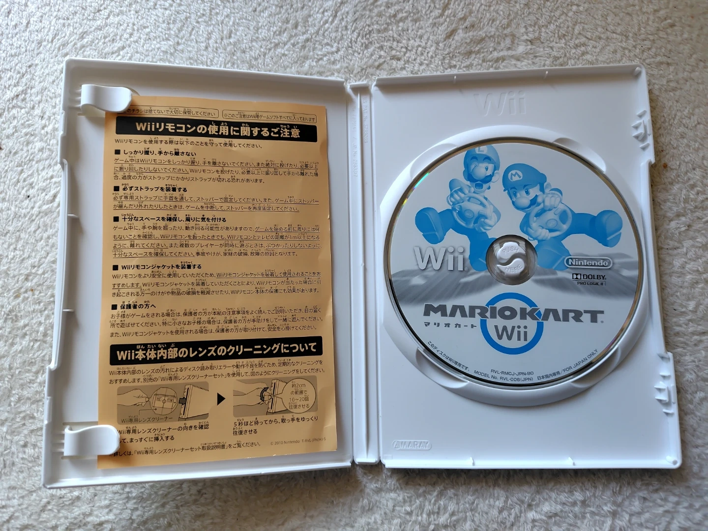 任天堂 マリオカートWii ソフトの写真3枚目