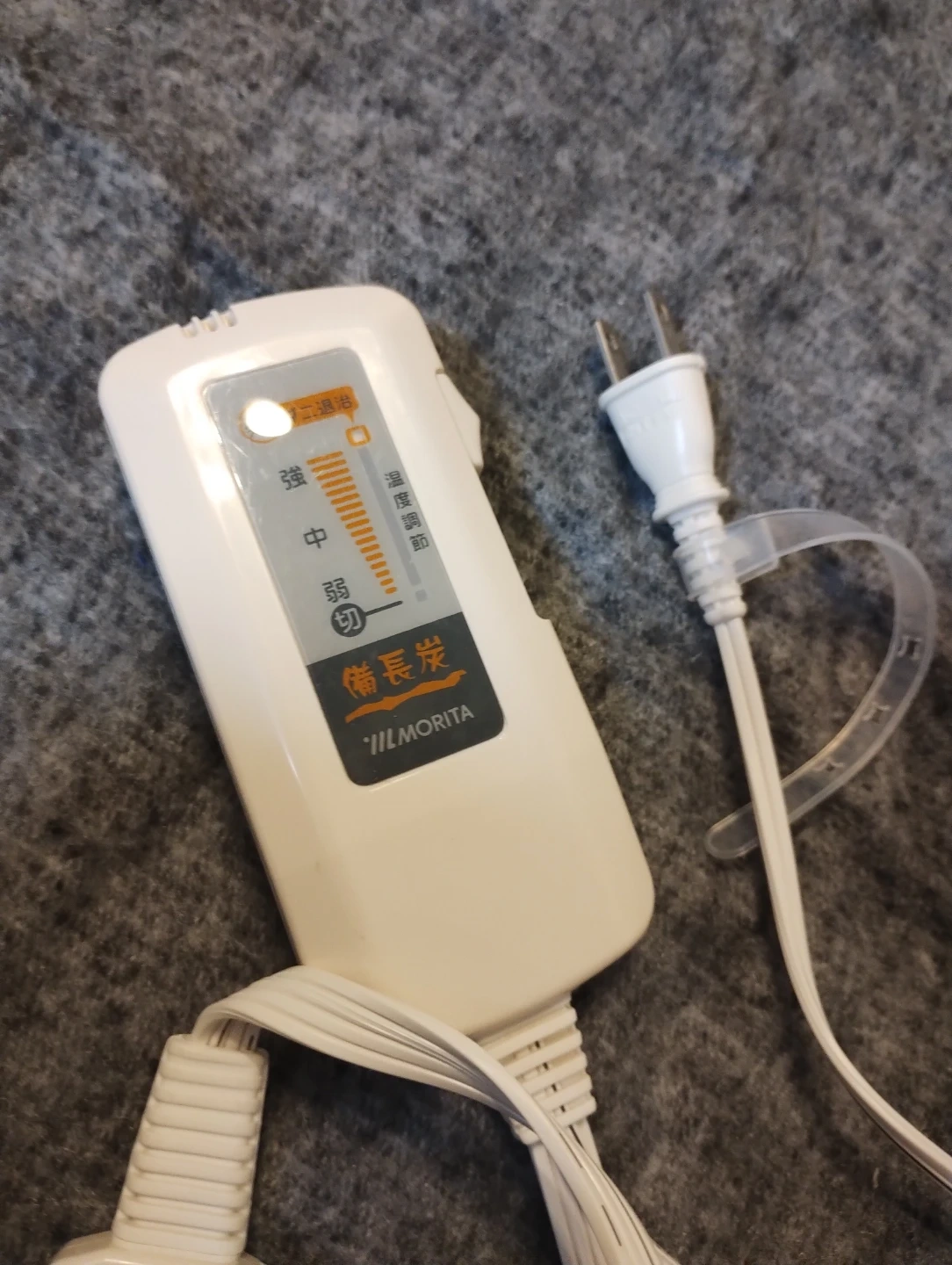 モリタ 電気敷毛布 MB-537CBの写真6枚目