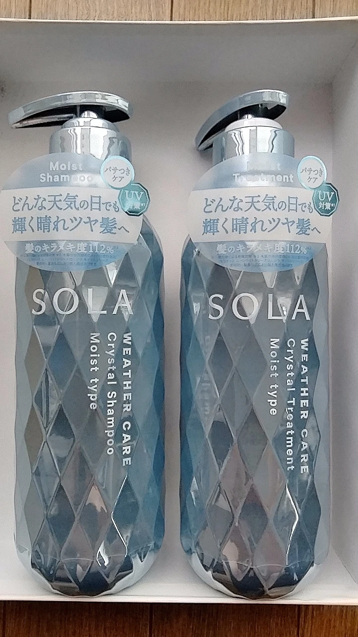 ソラ シャンプー トリートメント セット