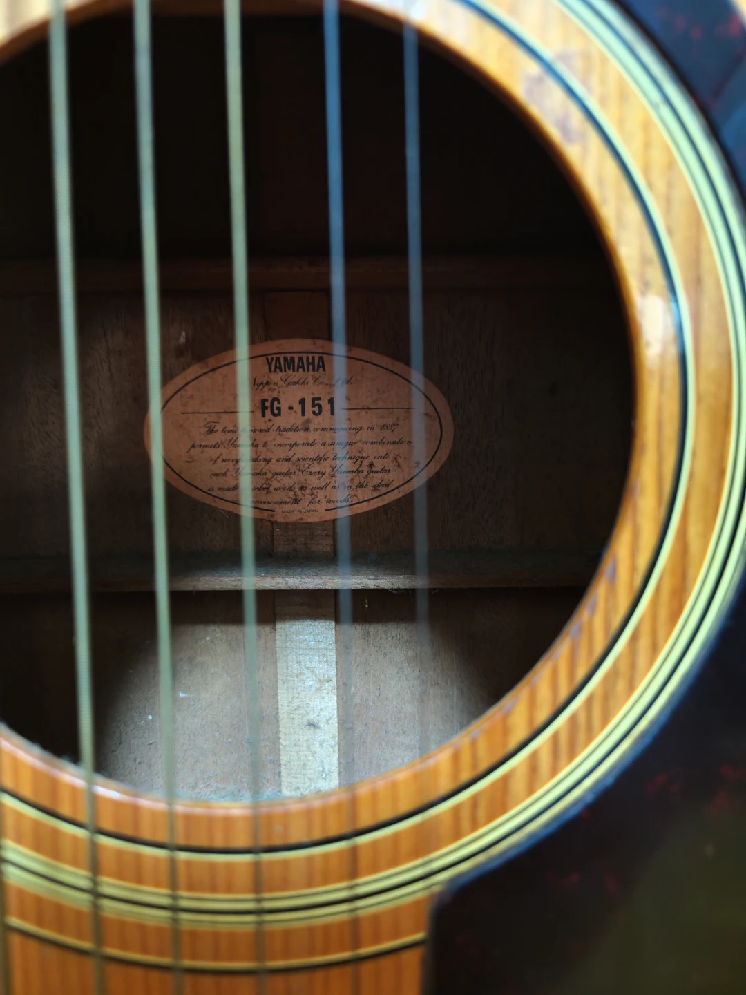 Yamaha FG-151 (made in Japan)の写真3枚目