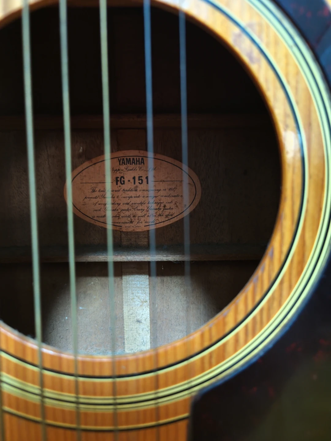 Yamaha FG-151 (made in Japan)の写真3枚目