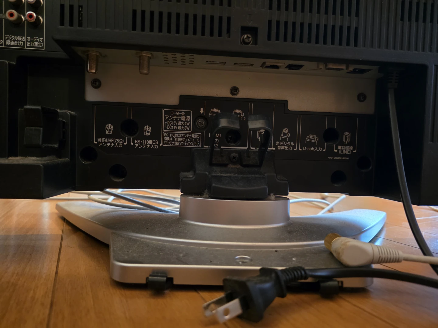 動作確認済　東芝 液晶テレビ レグザ 26C3500 26型の写真5枚目