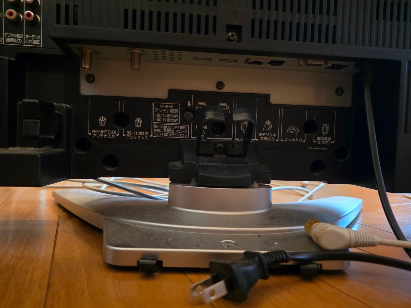 動作確認済 東芝 液晶テレビ レグザ 26C3500 26型の写真5枚目