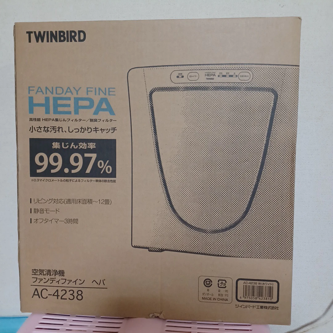 新品未使用！　 空気清浄機 TWINBIRD